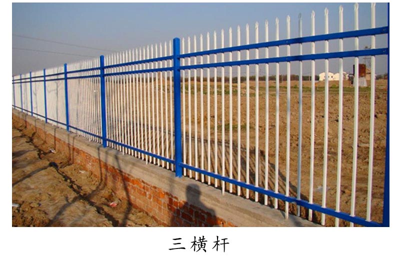 锌钢护栏,锌钢围墙护栏,锌钢栏杆什么价格,锌钢护栏多少钱一平方米