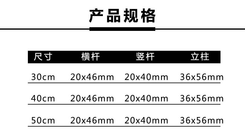 PVC草坪护栏,草坪护栏