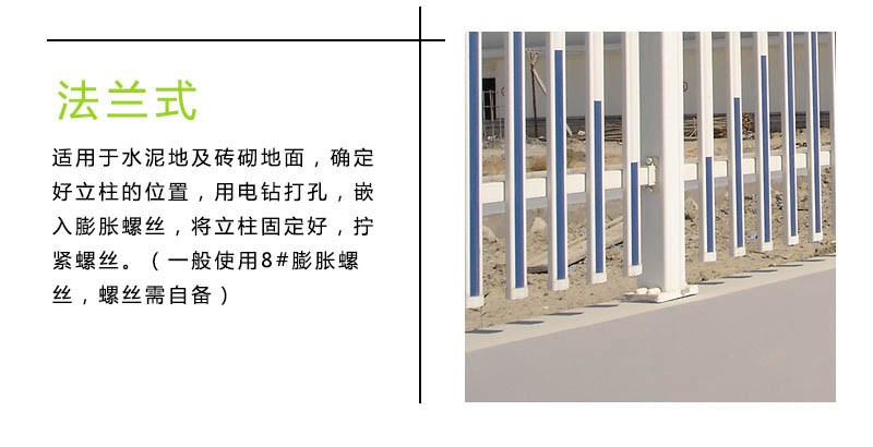 PVC围墙护栏多少钱一米,PVC栏杆,PVC围栏栅栏