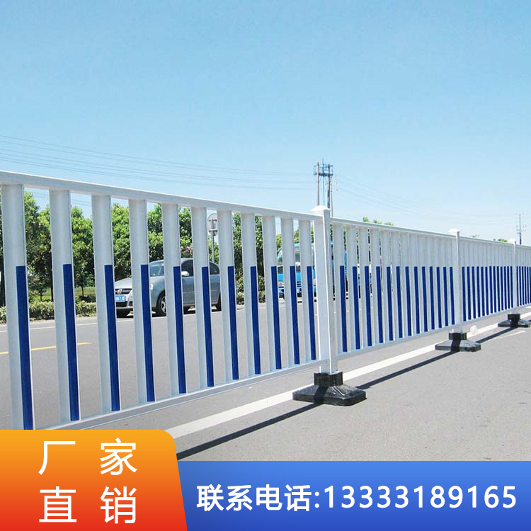 市政护栏厂家