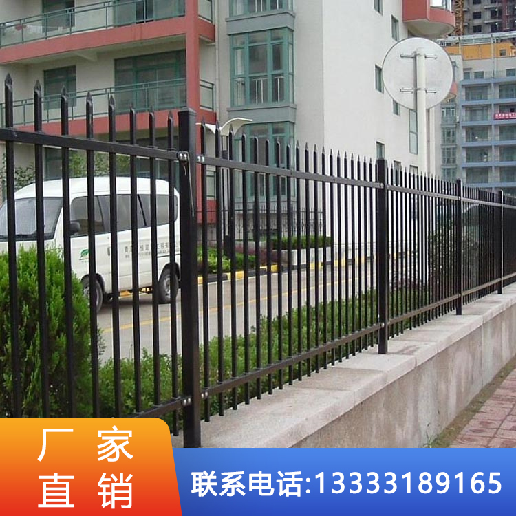 锌钢护栏厂家