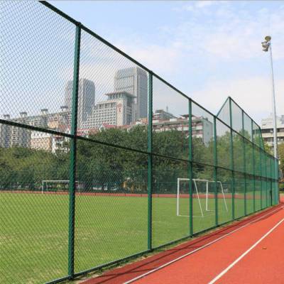 球场护栏厂家
