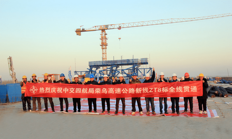 荣乌高速市政护栏