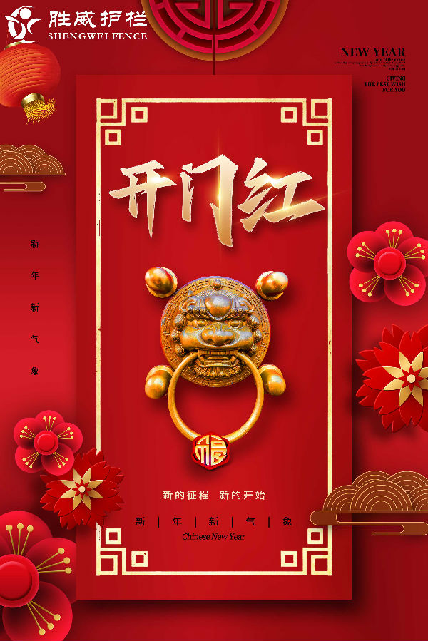 市政护栏厂家开工了！
