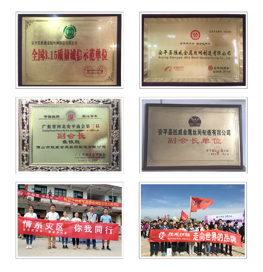 市政护栏,锌钢护栏,围墙护栏,PVC护栏,京式护栏厂家